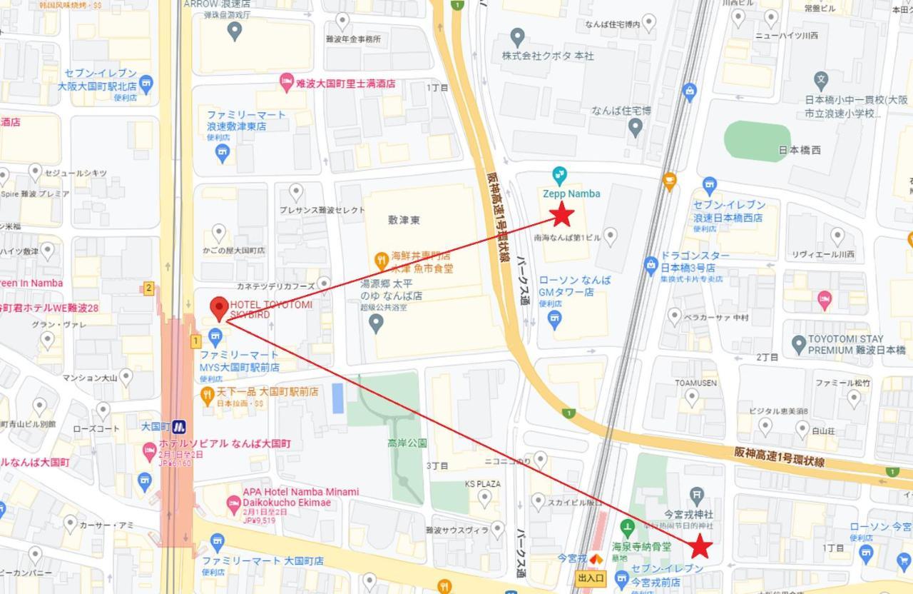 Ostay Namba Minami Hotel Toyotomi Skybird Osaca Exterior foto